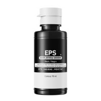 Cerneala neagra (black) compatibila HP GT51, GT53, XL, GT51B, X4E40AE, HM0H57A, M0H57AE , GT-53B, 1VV21AE, HP 30, sticla de 90ml cu sistem de umplere, EPS (Estelle Printing Solutions) Cerneala neagra (black) compatibila HP GT51, GT53, XL, GT51B, X4E40AE, HM0H57A, M0H57AE , GT-53B, 1VV21AE, HP 30, sticla de 90ml cu sistem de umplere, EPS (Estelle Printing Solutions)